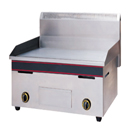 GH-720-Gas-Griddle(Flat--Plate)