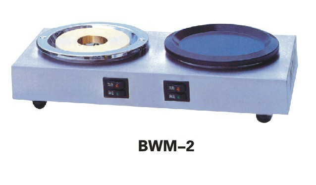 Coffee Machine