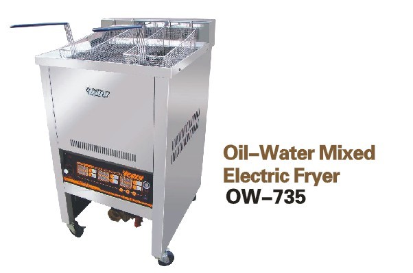Fryer