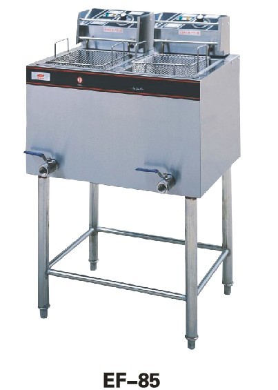 Fryer