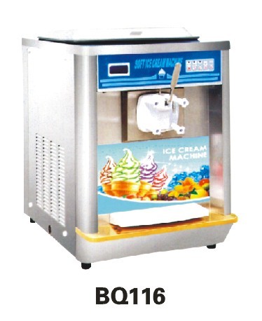 Ice Cream Machine