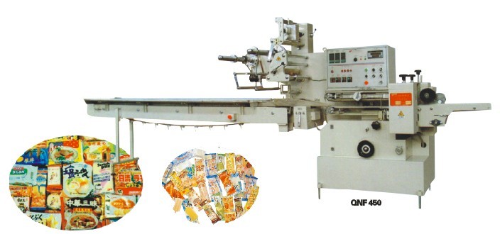 Packing machine