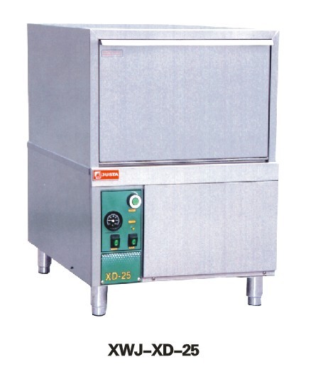Dish washer